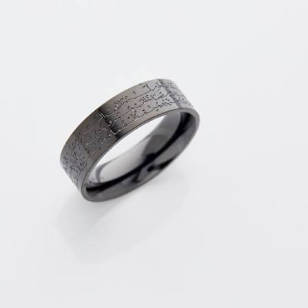 Ayatul Kursi Ring for man woman