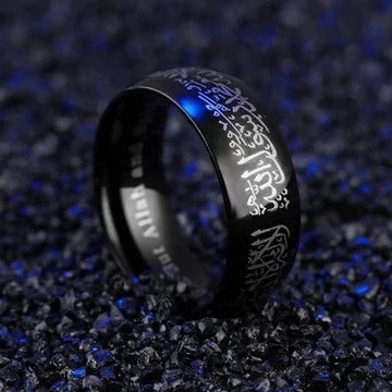 Ayatul Kursi Ring for man woman