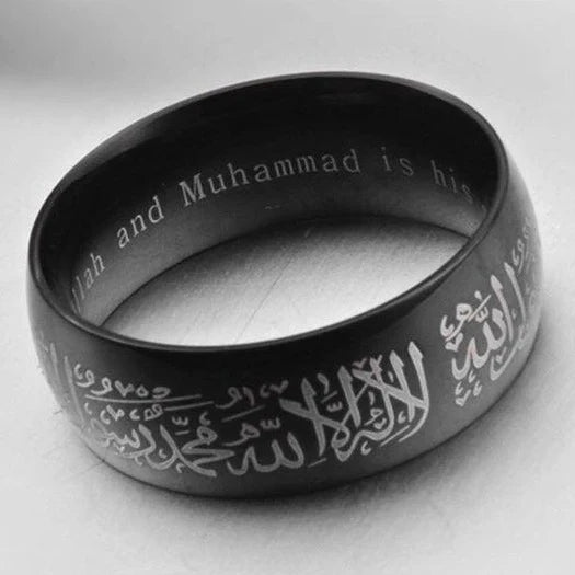 Ayatul Kursi Ring for man woman